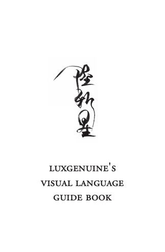 Cover of A-Z Alphabet Book